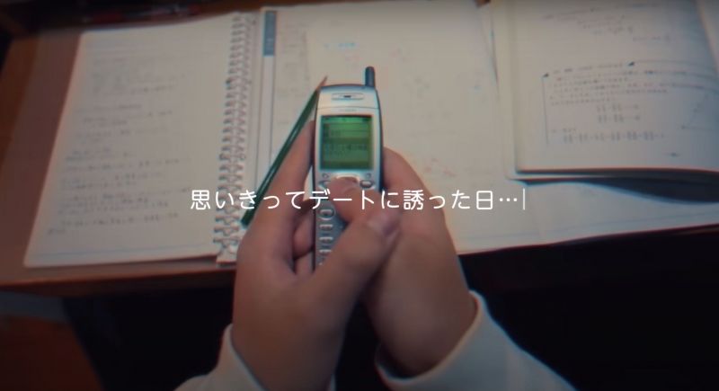 gửi tin nhắn cho crush gửi tin nhắn cho crush